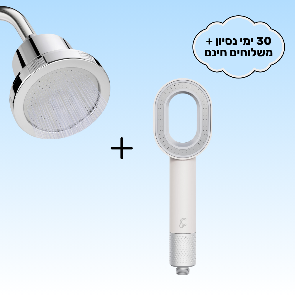 מארז מקלחת - ראש גשם + ראש ידני